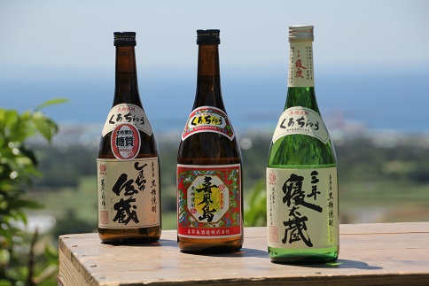 【喜界島酒造】黒糖焼酎4合瓶3本セット（喜界島・しまっちゅ伝蔵・三年寝太蔵）