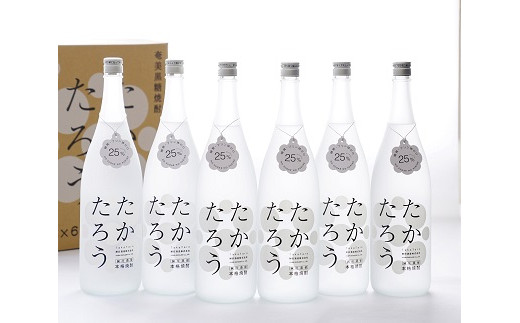 【朝日酒造】たかたろう一升瓶6本セット