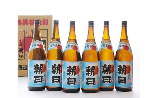 【朝日酒造】朝日(25度)一升瓶6本セット