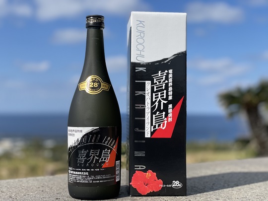 クレオパトラアイランド　28度・720ml×2本・化粧箱入り