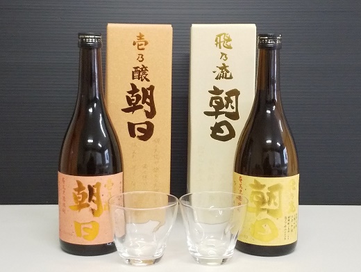 【朝日酒造】壱乃醸(25度720ml)・飛乃流(25度720ml)各1本セット(グラス2個付き)