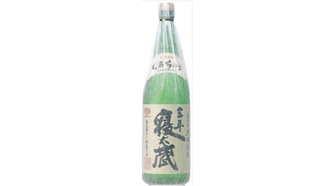 三年寝太蔵30度(1800ml)一升瓶1本