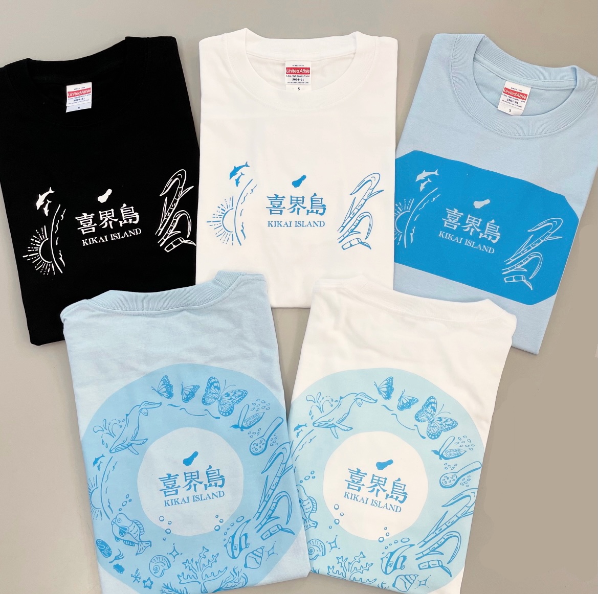 喜界島観光物産協会オリジナルTシャツ【２枚セット】